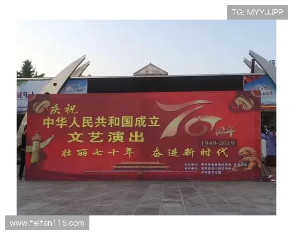 安徽全省直播盛况：见证新时代发展脉搏